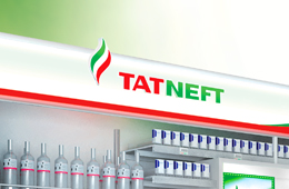 POS produktion for brand Tat Neft